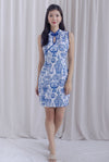 Agnes Vase Cheong Sam Dress In White