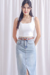 Ruperta Padded Cropped Square Neck Top In White