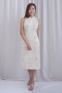 Forture Emboss Embro Cheong Sam Dress In Yellow