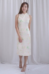 Forture Emboss Embro Cheong Sam Dress In Yellow