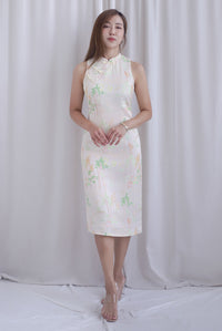 Forture Emboss Embro Cheong Sam Dress In Yellow