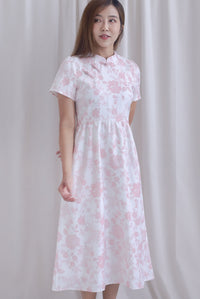 Melissa Porcelain Sleeve Skater Cheong Sam Dress In Pink