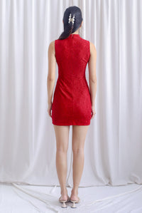 Omie Embro Floral Lace Cheongsam Dress In Wine Red