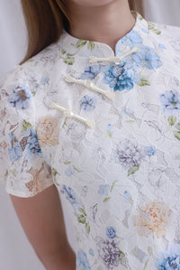 Rosette Oriental Garden Lace Cheong Sam Dress In Blue