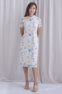 Rosette Oriental Garden Lace Cheong Sam Dress In Blue