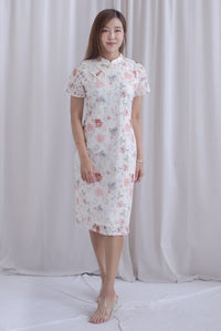 Rosette Oriental Garden Lace Cheong Sam Dress In Pink
