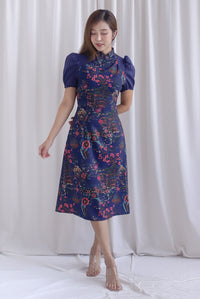 Ukiyoe Organza Sleeve A line Cheong Sam Dress In Navy Blue