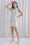 Ruyi Oriental Bamboo Cheongsam Dress In sage